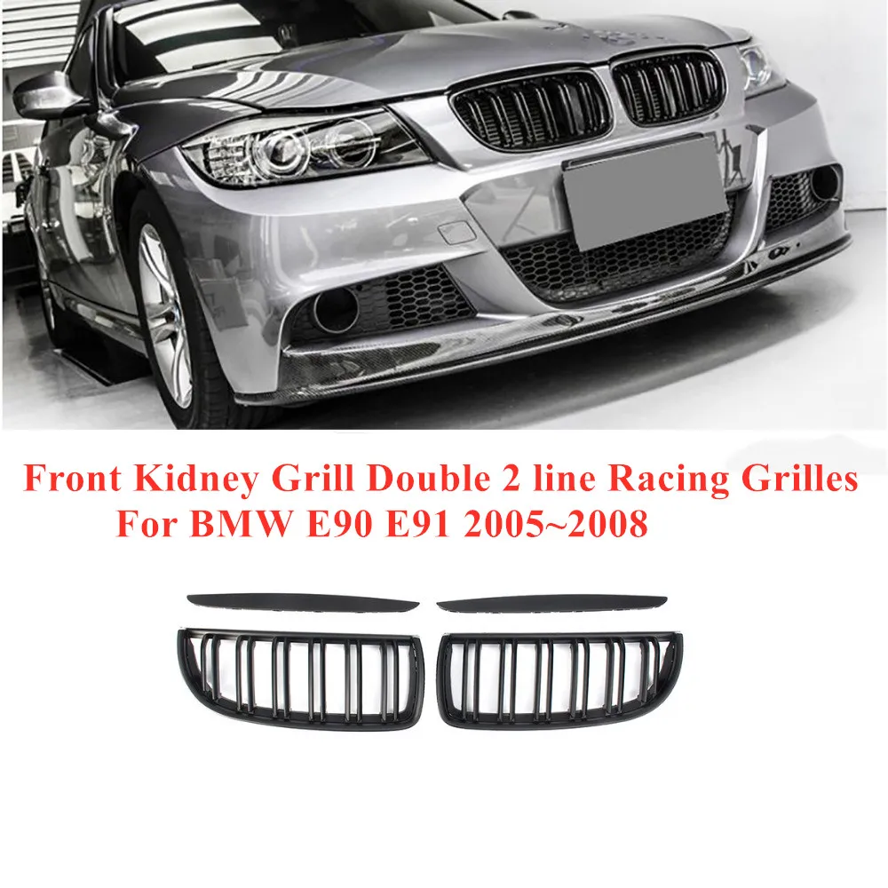 Полные комплекты матовая Черная передняя почек гриль двойной 2 линии гоночные