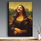 Портретная фигурка Моны Лизы мистер Боба, плакаты и принты, Картина на холсте, настенные картины для гостиной, украшение для дома