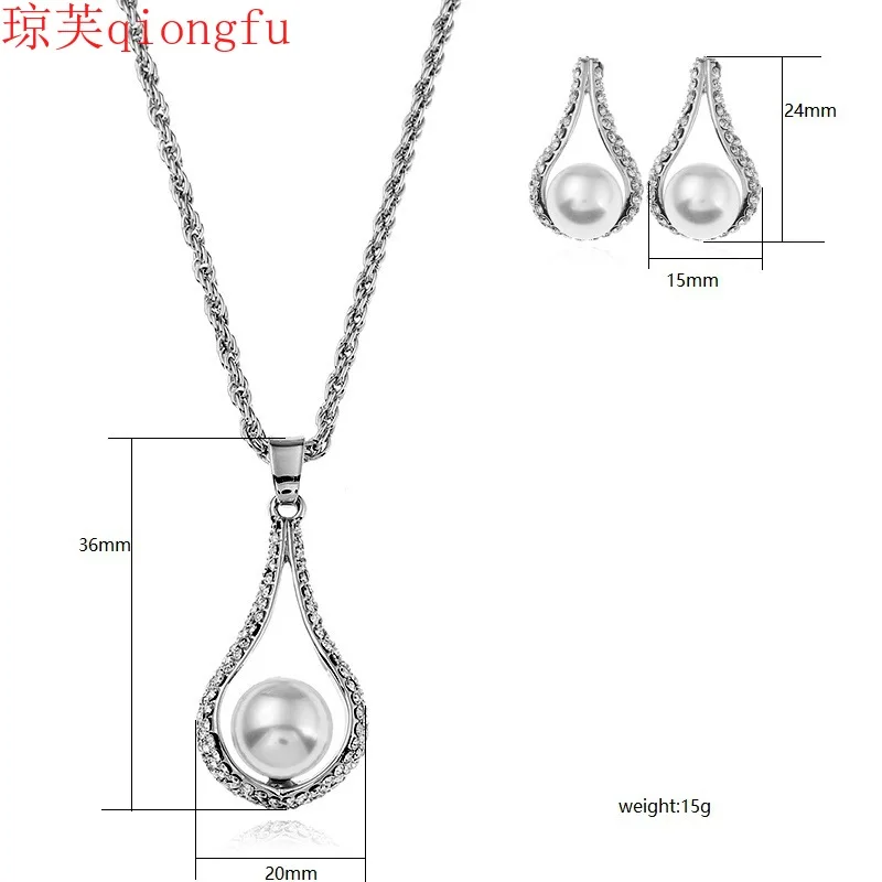 

New jewelry for women 2021 Pearl Necklace and Earrings Two-piece Jewelry Set Water Drop Shaped Jewelry Wedding tous jewelry
