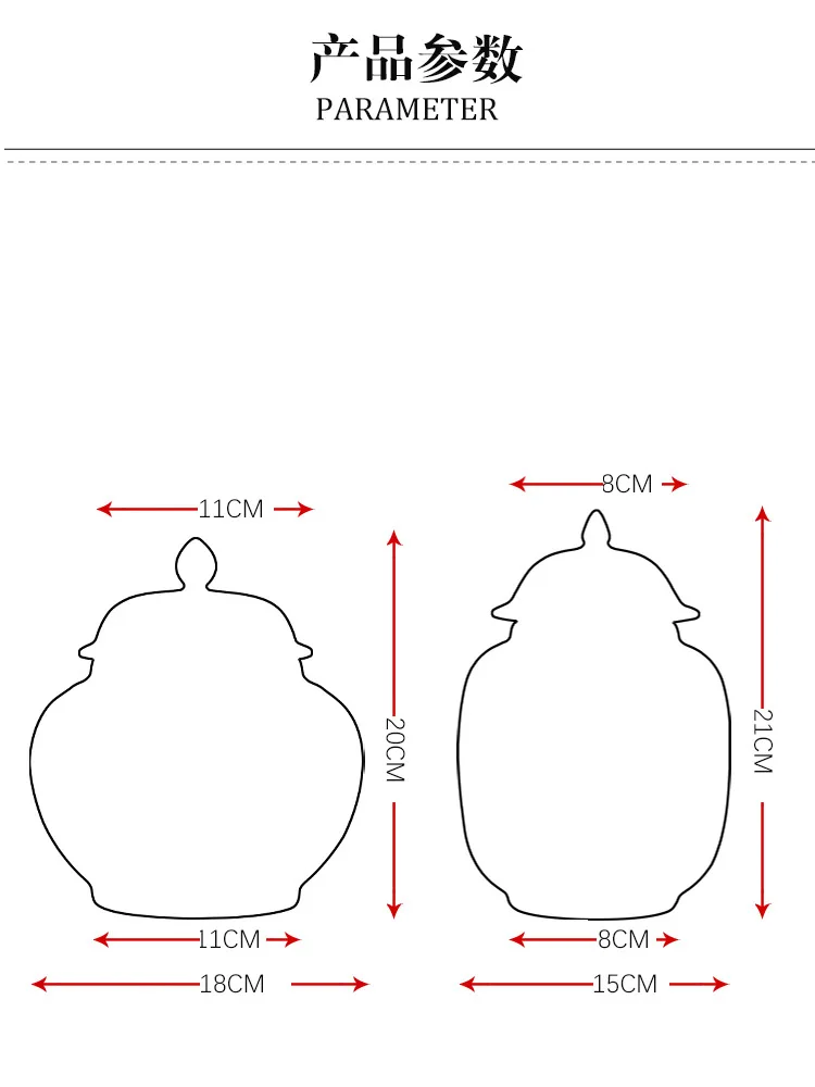 Керамический чайник Цзиндэчжэнь чайная банка маленький эмалированный золотой