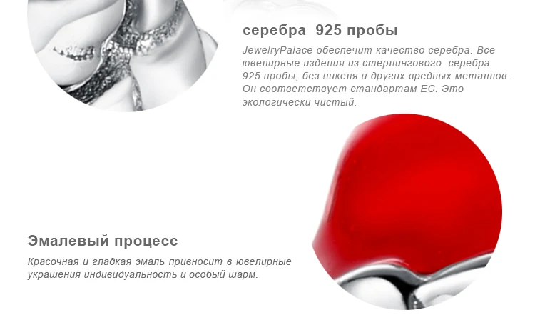 Ювелирные изделия, 925 пробы, серебряные бусины Санта Клауса, подвески, серебро 925, для браслета, серебро 925, оригинальное Изготовление ювелирных изделий