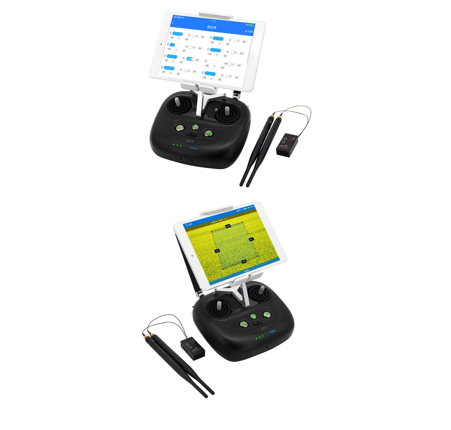 Оригинальный SIYI DK30 plus пульт дистанционного управления DIY 2 4G 16 CH DATALINK VTX 3 в 1
