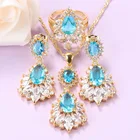 Наборы ювелирных изделий, ожерелье и кольцо, золотистого цвета, с фианитами небесно-голубого цвета