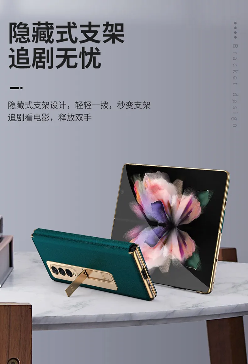 for samsung z fold 3 genuine leather case and tempered glass film full protective phone cover z fold 2 3 fold2 fold3 5g case free global shipping