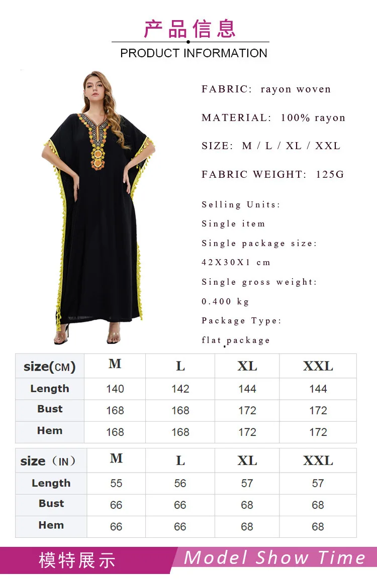 

arabic dress festa dubai abaya muslim dress for women bangladesh hijab evening dresses moroccan kaftan turkish pakistan abay