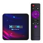 ТВ-приставка H96 Max, интеллектуальная ТВ-приставка Android 11 V11 RK3318, ТВ-приставка с Wi-Fi, 4K, телеприставка, медиаплеер