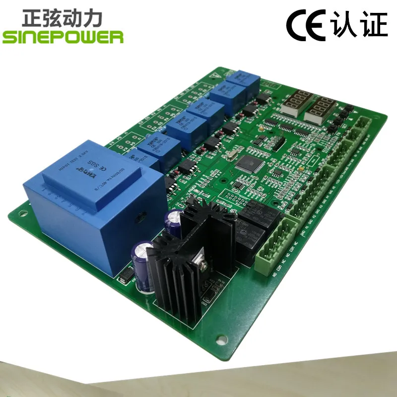 2 шт. 5000A емкость тиристорный регулятор мощности плата контроллера 380В может