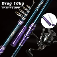 super hard sea rod 3 6m 4 2m 4 5m carbon fishing rod casting rod long shot carp feeder pole telescopic spinning shaking rod