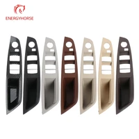 lhd interior door pull handle armrest panel trim without mirror folding button for bmw f10 f11 5 series 51417225865