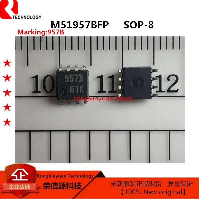 10 шт. M51957BFP M51957B M51957 маркировка: 957B SOP 8.Voltage обнаружения Системы сброс IC серии 100%