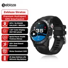 Смарт-часы Zeblaze Stratos, спортивные, gps, ГЛОНАСС, GPS, датчик пульса, SpO2, VO2max, стресс, 25 дней автономной работы, WR 5 ATM, 2021