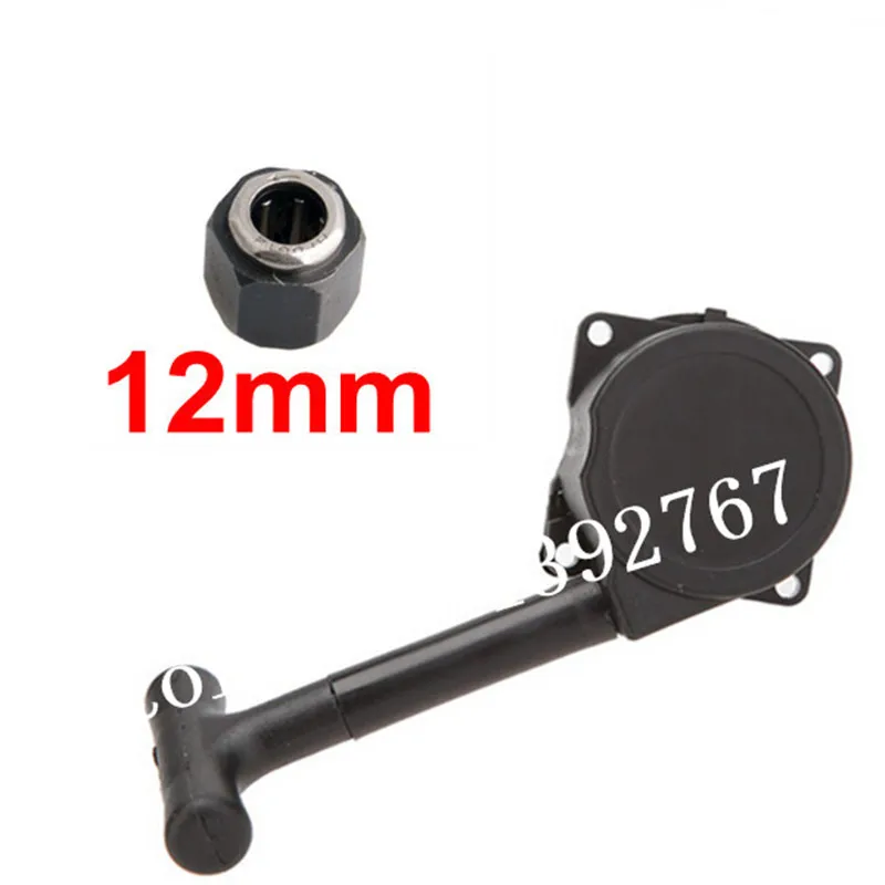 Стартер HSP R020 с шестигранной гайкой R025 1 комплект односторонний подшипник 12 мм для