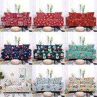 christmas sofa cover for living room 1234 seater couch cover sectional corner sofa slipcover furniture protector sofa towel