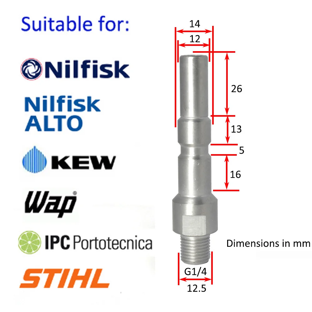 Пенная пушка Blaster пенопластовый Пенообразователь для профессиональной Мойки под