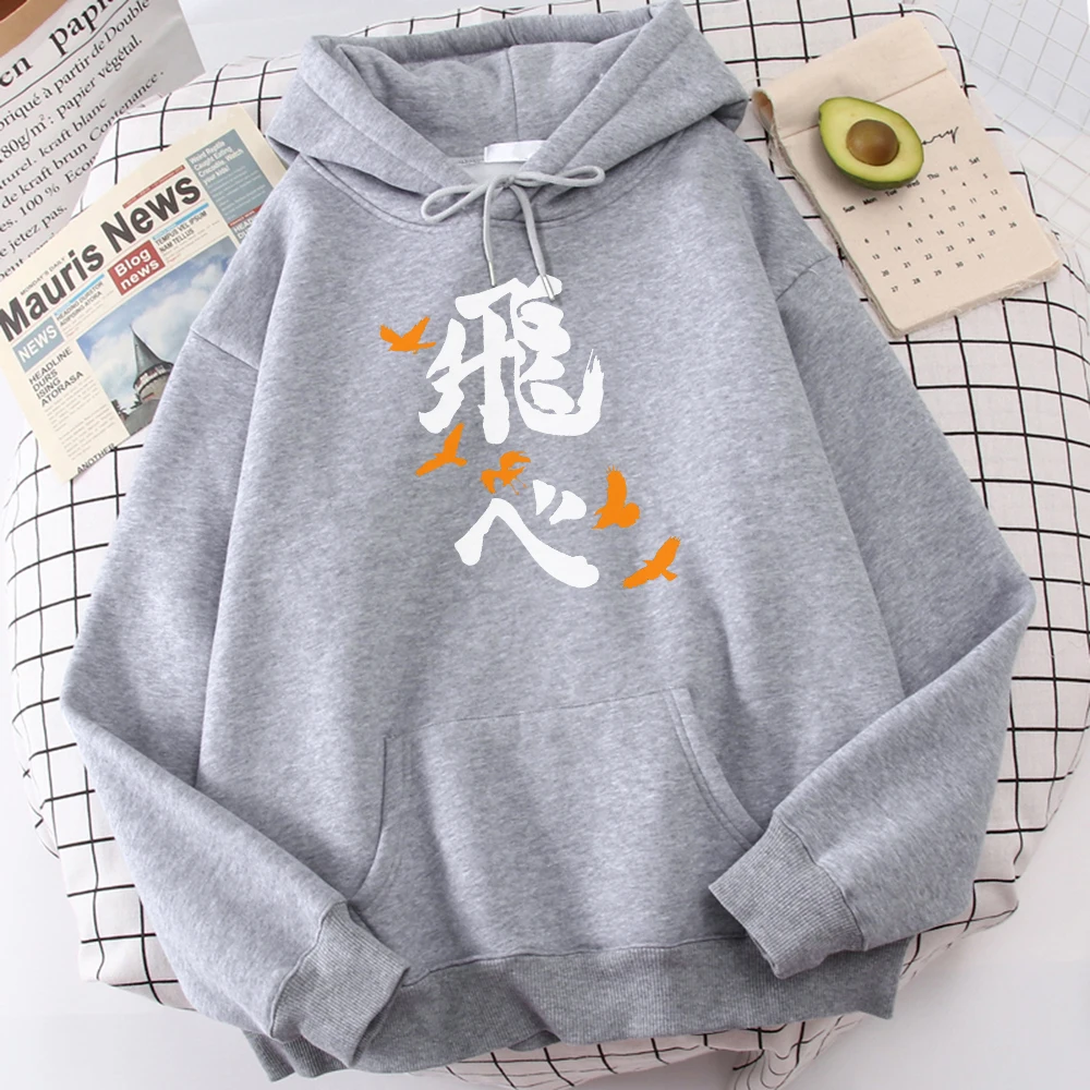 

New Comfortable Brand Sportwear Japan Anime Haikyuu Fly Print Men Sweatshirt Thermal Vintage Male Hoodie Oversized Soft Hoodies