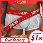 Трусы-боксеры ORLVS мужские удобные трусики, дышащие сетчатые шорты, нижнее белье