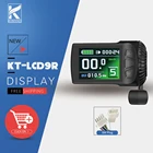 Дисплей KT LCD9R электрический велосипед, интеллектуальная панель управления 24V36V48V для электрического велосипеда Kunteng с дроссельной заслонкой