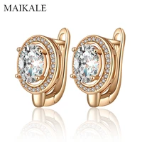 maikale trendy round small stud earrings for women goldsilver color plated copper cubic zirconia earrings party jewelry gifts