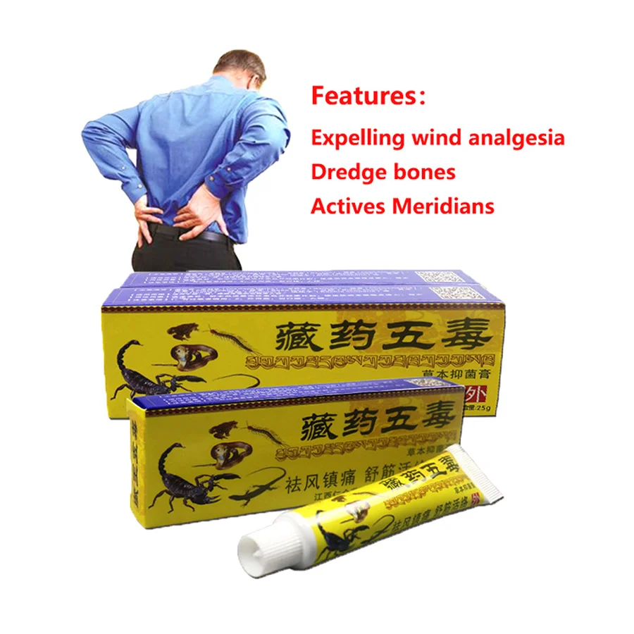 1 шт. бальзам для снятия боли в нижней и верхней части спины | Красота здоровье