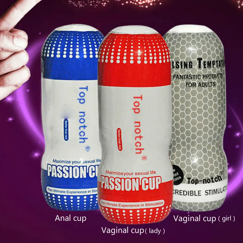 Секс игрушки для Для мужчин силиконовый мастурбатор с влагалище идентичное