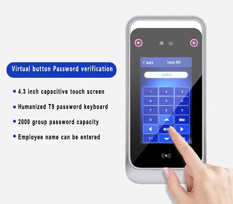 TCP Dynamic face recognition access control 1.0MP HD camera Visible light Anti photo and video | Безопасность и защита
