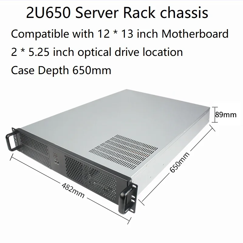Чехол для серверного компьютера 2U 650 мм корпус Интернет-кафе 19 дюймов | Компьютеры