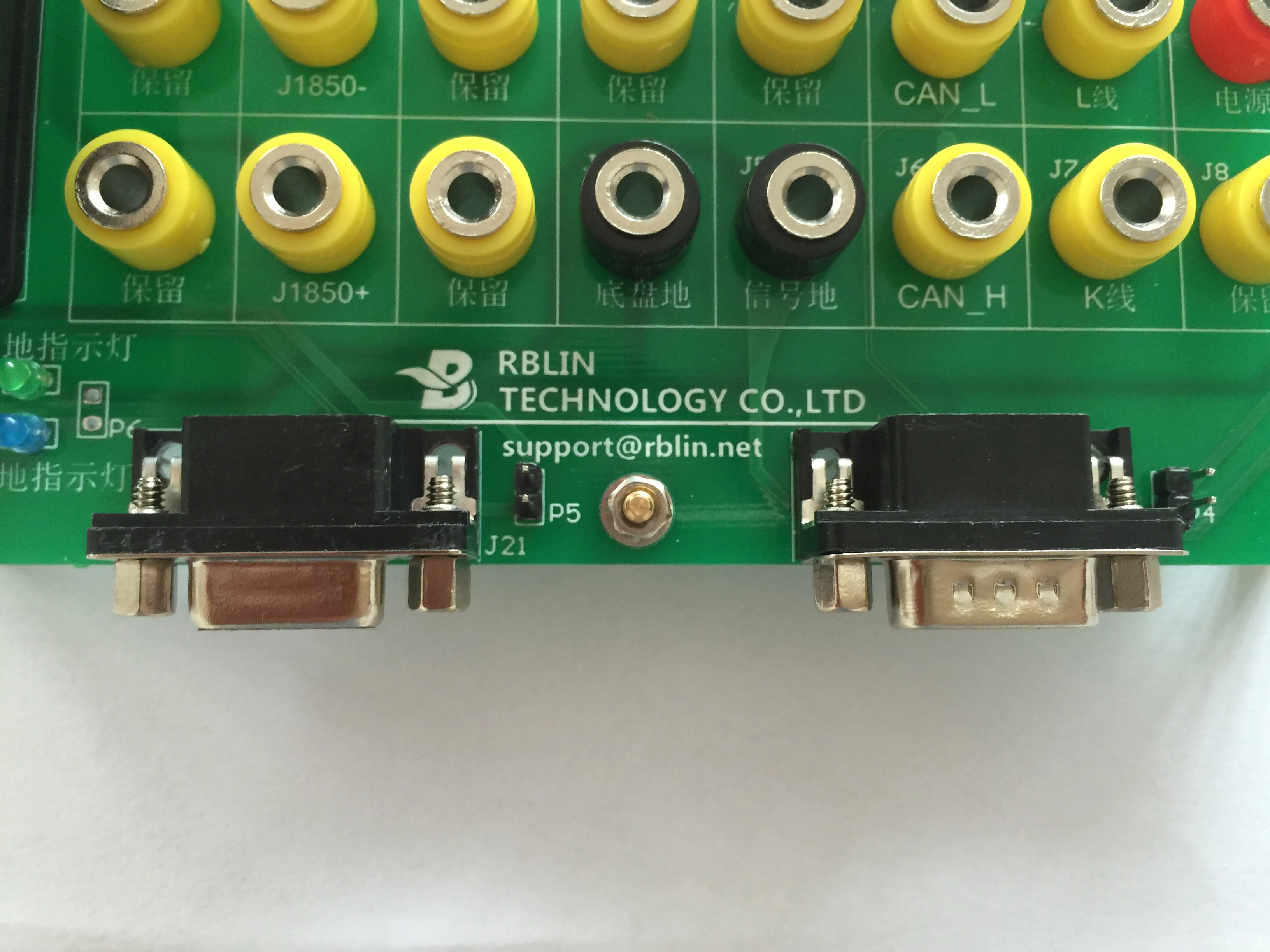16 pin плата адаптера кабель передачи 1 Drag 2 Point 3 3|Детали и аксессуары для приборов| |