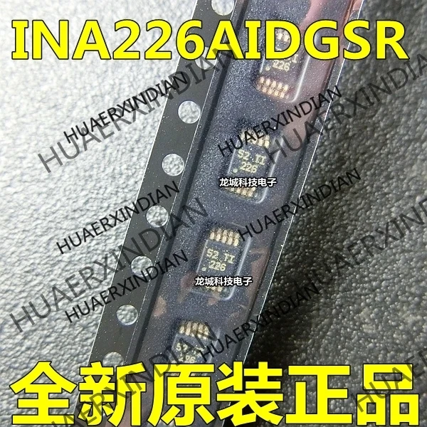 

10PCS/LOT NEW Original factory INA226AIDGSR in stock