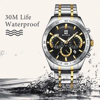the new express quartz watch 3 eyes 6 pin hollow arc calendar watch male gold black silver black can choose waterproof fashion