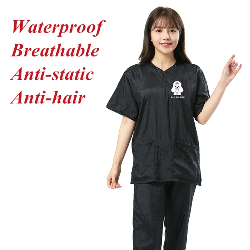 Костюм для домашних животных профессиональный костюм парикмахерских с коротким