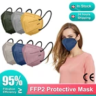 Маска KN95 Morandi FFP2mask для взрослых, 10-100 шт., 5 слоев фильтра, маски FPP2 Negra, одобренные лицевые маски FFP2 респиратор FP2