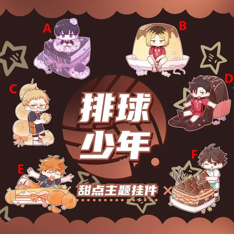 

Аниме брелок Haikyuu! Shoyo Hinata hinata shouyou Kageyama Tobio акриловый брелок ремешок фигурка подвесные аксессуары 6 см