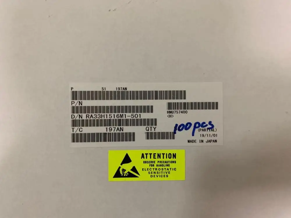 RA33H1516M1 RA33H1516M1-201 RA33H1516M / 33 Вт 154-162 МГц 12 5 в Бесплатная доставка Новый и оригинальный