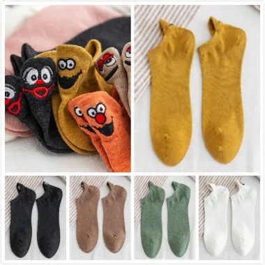 17 Женские носки, 5 пар, женские хлопковые носки с вышивкой Kawaii, короткие носки, женские носки-башмачки, женские повседневные носки - Цвет: 17