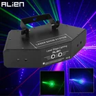 ALIEN DMX RGB лазерный луч, линейный сканер, сценический прожектор, DJ диско-бар, праздничный танцевальный светильник для вечеринки, дня рождения, рождества