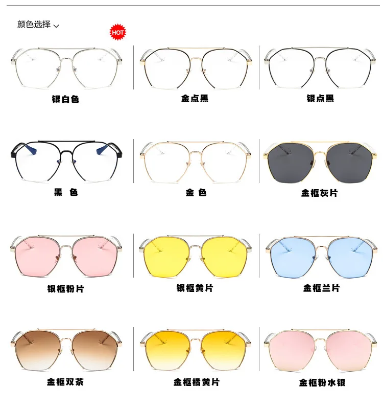 Модные солнцезащитные очки для женщин брендовые дизайнерские металлические