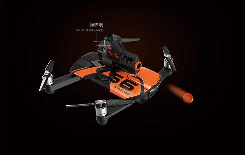 Для Wingsland S6 Радиоуправляемый Дрон полный комплект запасная часть батарея/лопасть пропеллера/Светодиодный прожектор пуля мяч и т. д. аксессуары