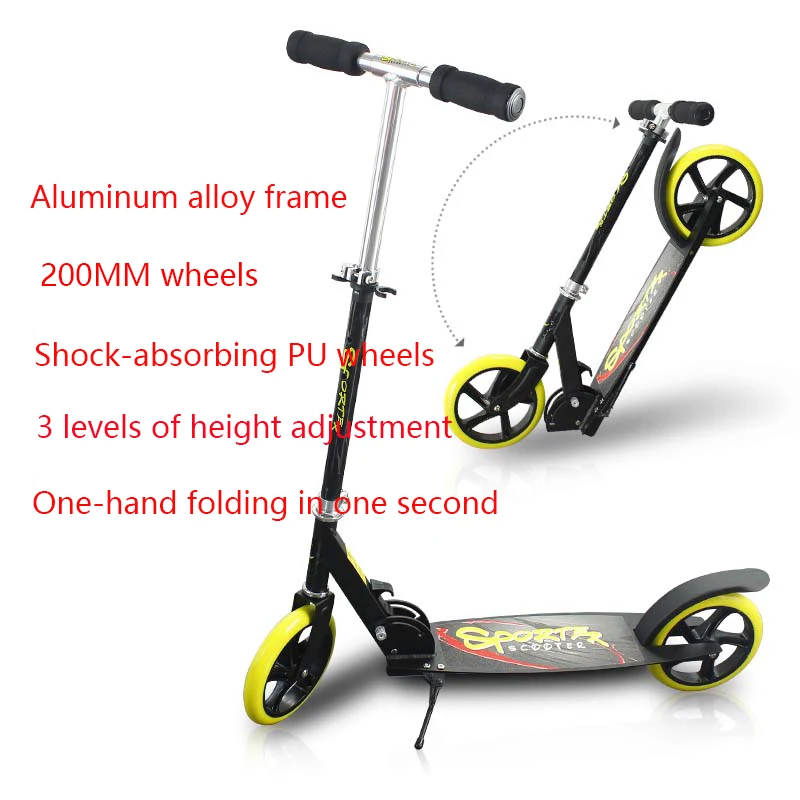 Складной самокат для взрослых складной с регулируемой высотой самокат|Самокаты|