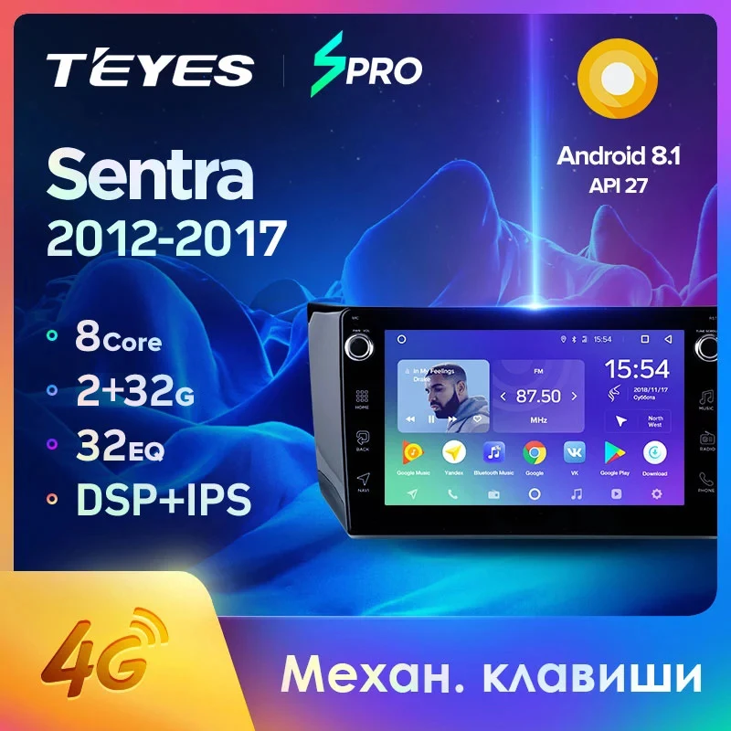 TEYES SPRO Штатная магнитола для Ниссан Сентра B17 For Nissan Sentra 2012 2013 2014 2017 Android 8.1 до 8 ЯДЕР 4