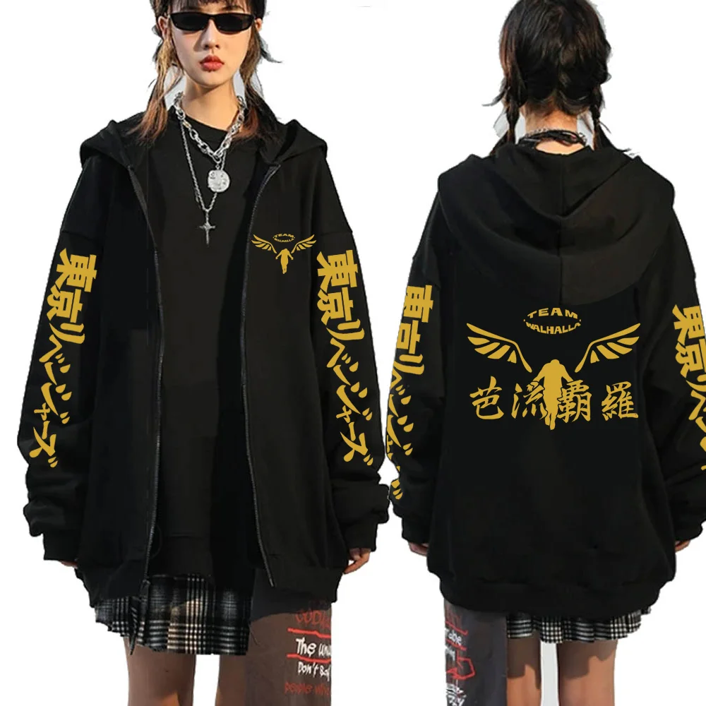 

2021 аниме Gambar Valhalla Токийский Мстители Толстовка Пуловеры Топы модный принт молния унисекс