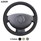 Чехол на руль автомобиля, Ручное шитье для Dacia (Renault) Duster 2010-2016 Sandero 2013-2017 Dokker Lodgy 2012-2016 Logan