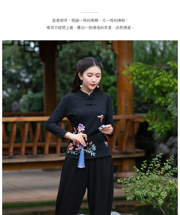KYQIAO онлайн Китайский магазин blusa feminina традиционная китайская рубашка l XL 2XL 3XL 4XL 5XL 6XL воротник стойка Вышивка Блузка