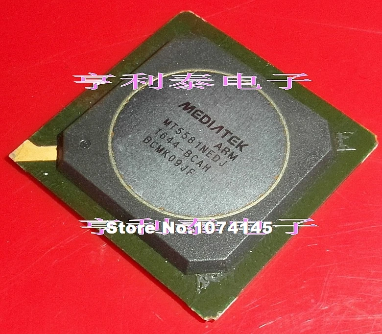 

MT5581NEDJ MT5581NEDJ-BCAH