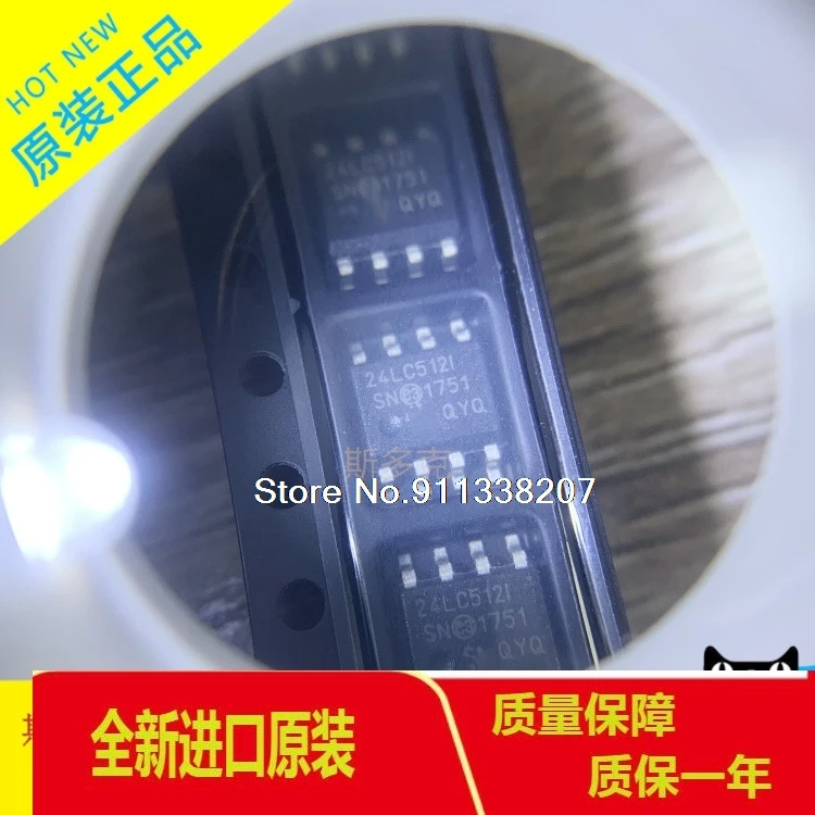

10PCS/LOT 24LC512T-I SN 24LC512-I SN SOP8 PIC