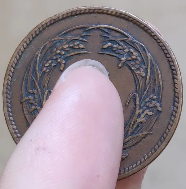 28 мм Rice 1898-1915 Япония, натуральная монета, оригинальная коллекция