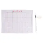 YYDS 3 шт.компл. многоразовая ткань для письма с водой, кисточка, затянутый тканевый коврик, Китайская каллиграфия, практика практики, без чернил