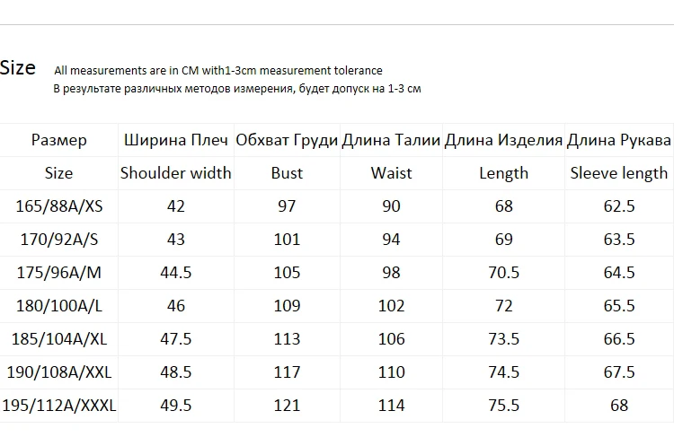 JackJones мужской льняной костюм куртка удобный блейзер мужская одежда 219108505
