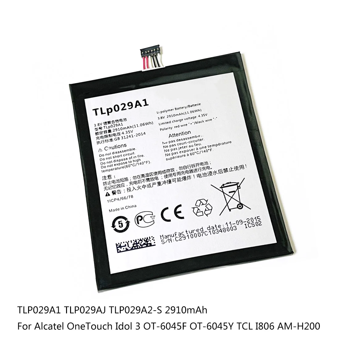 Аккумулятор TLP029B1 TLP029C1 TLP029D1 TLP029A1 TLP029A2-S для Alcatel TCL Touch Pop 4S 5095B A30 OT-5049S V760 Y660 idol 3 OT-6045F |