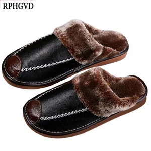 2018 г., теплые кожаные тапочки из хлопка зимние мужские и женские домашние кожаные тапочки домашние тапочки на толстой подошве