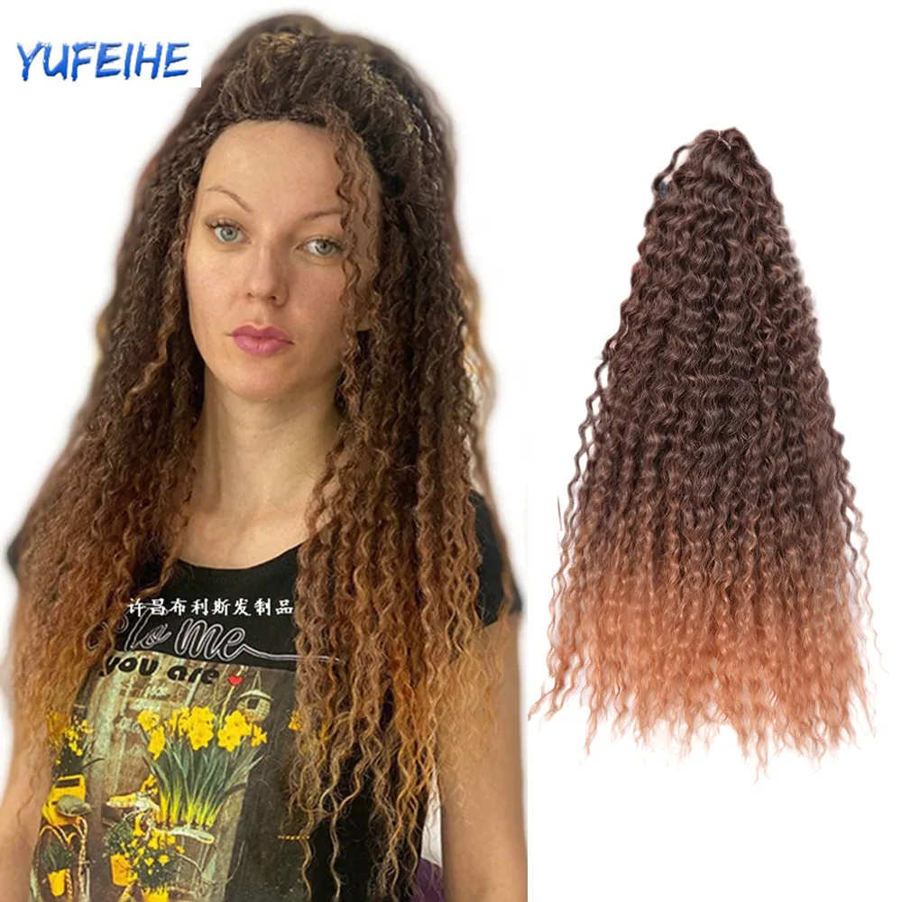 

Мягкие кудрявые афро волосы Омбре, натуральные синтетические волосы для плетения крючком, наращивание волос 20 дюймов, бразильские волосы д...